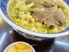 -老孙家泡馍(洒金桥店)