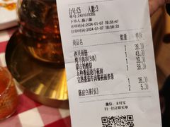 -西贝(华发商都店)