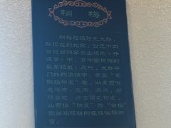 -太原面食店(解放路店)