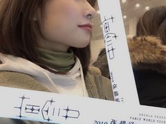 -武汉客厅中国文化博览中心