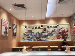 -遇见小面(站西路店)