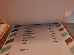 -时间抽屉(裕华万达广场店)