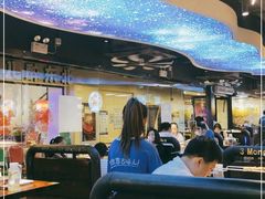 -三个蒙古大叔羊肉串(大宁店)