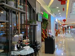 等位区-大丰收脆鱼(浦西万达店)