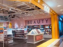 -凯德广场(武胜路店)