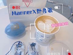 -Manner Coffee(大宁国际商业广场店)