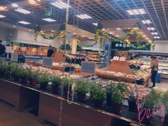 大堂-果蔬好生活超市(双井店)