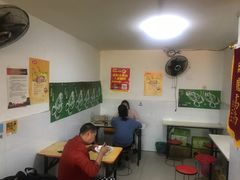 大堂-顺心拉面馆(马道街店)