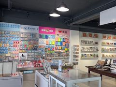 -辰熙ACX星海艺术中心