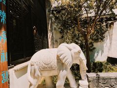 -惠山古镇·寄畅园