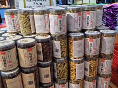 -陈昌银麻花(磁器口3号店)