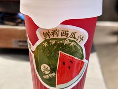 -陶德砂锅(春熙路店)
