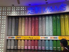 -m豆巧克力世界(上海世茂广场店)