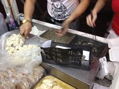 -叶氏麻糍(鼓浪屿店)