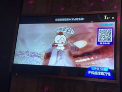 -钱柜音乐会所(罗湖店)