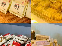 -大桶水·全国旗舰店(体育路店)
