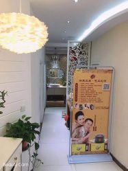 点击看大图 -Dr.林醫生产后修复·配方产康店(南京大厂店)