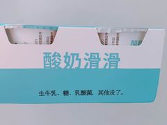 -华润万家(凯德广场店)