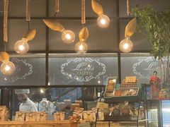 -Let's Taipei 非常烘焙(太古里店)