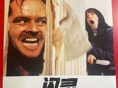 -中影国际影城(兰生大厦CINITY LED店)