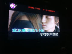 iphone_upload_pic-牧歌KTV(观前店)