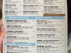 -Alimentari早午餐(安福路店)