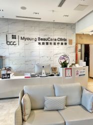-北京米扬丽格医疗美容·联合丽格鼻整形中心