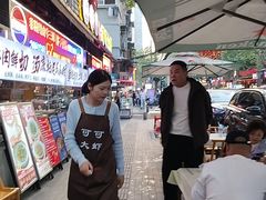 -霄汉羊排(万松园一店)