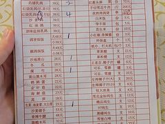 -百利鸽王(紫薇路店)