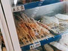-张记炸串肠粉