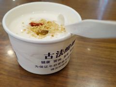-丝路伊兰·兰州牛肉面(牛街总店)