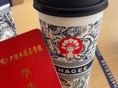-霸王茶姬(贵阳清镇盛源新天地步行街店)