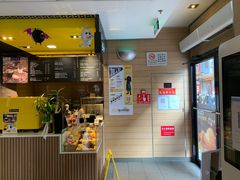 -麦当劳(大栅栏店)