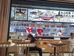 -云味馆·云南菜·云南米线(景田店)