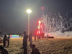 -碣石国家级海洋公园