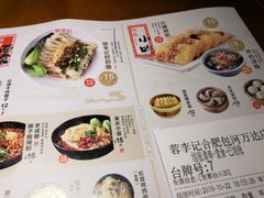 菜单-蓉李记成都名小吃(合肥包河万达店)