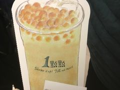 -1点点(中山门大街店)