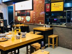 大堂-裕兴记·三虾面(西北街总店)