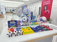 -中国移动通信集团上海有限公司(长寿路店)