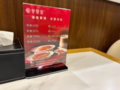 -晋阳春·山西菜·北京烤鸭(交大店)