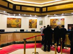 前台-北京前门建国饭店