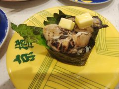 -京樽回転寿司(奥林匹克店)
