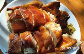 Litchi Wood Roasted Chicken