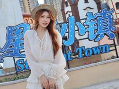 -成都欢乐谷