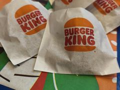 -汉堡王(北京三里屯购物中心)