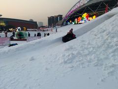 -沈阳奥体冰雪嘉年华