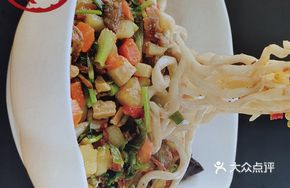 Liu Xiang Hand-Kneaded Noodles