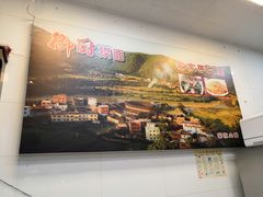 -宝兴源记手撕鸡(第88分店)
