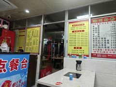 -华威达牛庄(黄埔大道西店)