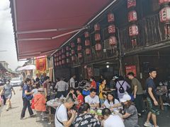 -周血旺老店